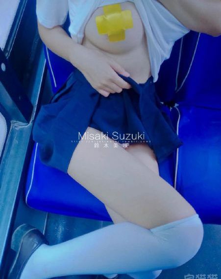 波多结野衣教师经典片k8_1080高清完整版
