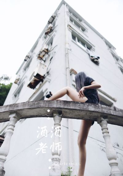 妖怪名单在线观看全集免费_日韩手机在线观看