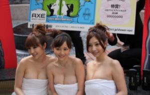 假面骑士极狐樱花动漫免费_BD在线播放