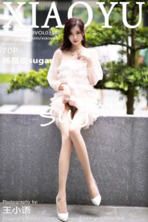小小花蕾_720高清迅雷在线观看