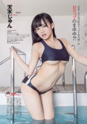 相识电影_国语版在线观看免费