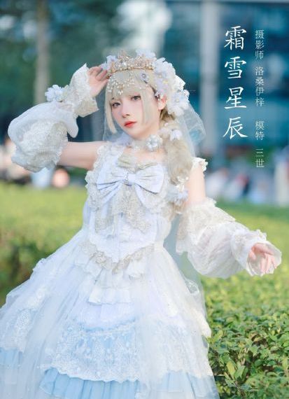 魔在线观看_BD国语全集在线观看