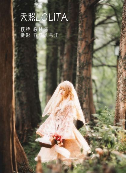 荒淫1～4未删减版_720电影完整版在线观看