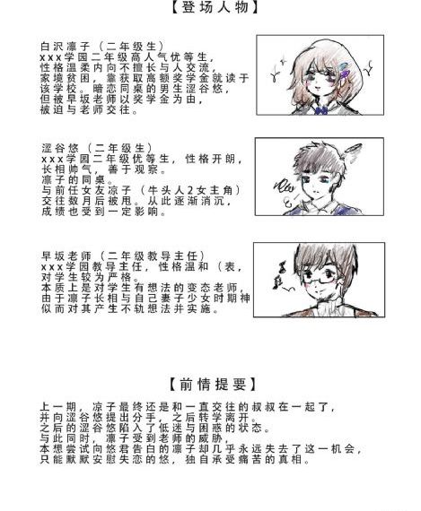 燃情克利夫兰第四季_BD韩语在线观看电视
