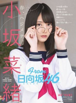 超凡蜘蛛侠2_免费手机在线看观看