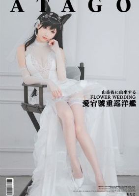 交换丈夫_国产剧免费观看视频