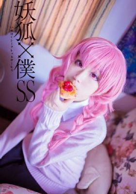 岳母韵事电影_BD手机免费观看完整